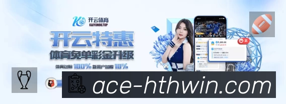 正在直播列表